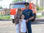Главное управление МЧС России по Пензенской области поздравляет сотрудников с Днем отца!