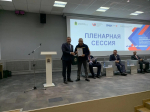 В Пензе презентовали технологии гражданских БПЛА на межрегиональном форуме