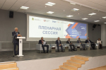 В Пензе презентовали технологии гражданских БПЛА на межрегиональном форуме