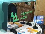 Олег Мельниченко поручил внедрять формат работы Семейных МФЦ во всех муниципалитетах региона