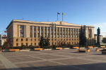 Фото: https://finance.pnzreg.ru