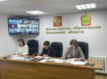 В Министерстве образования обсудили вопросы профилактики правонарушений среди несовершеннолетних