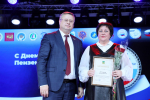 Лучшим представителям профсоюзных организаций Алексей Петров вручил Благодарности