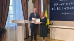 Единственному в стране Дому-музею Н.Н. Бурденко исполнилось 50 лет: в Пензе чествуют наследие великого нейрохирурга