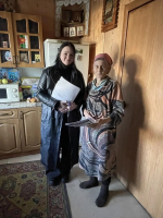 Профилактический рейд