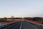 В Камешкирском районе открыли движение по отремонтированному мосту