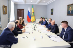 Фото: https://pnzreg.ru/