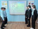 Фото: https://www.penza-gorod.ru