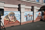 Мурал на Суворова, 54||Фото: пресс-служба городской администрации Пензы
